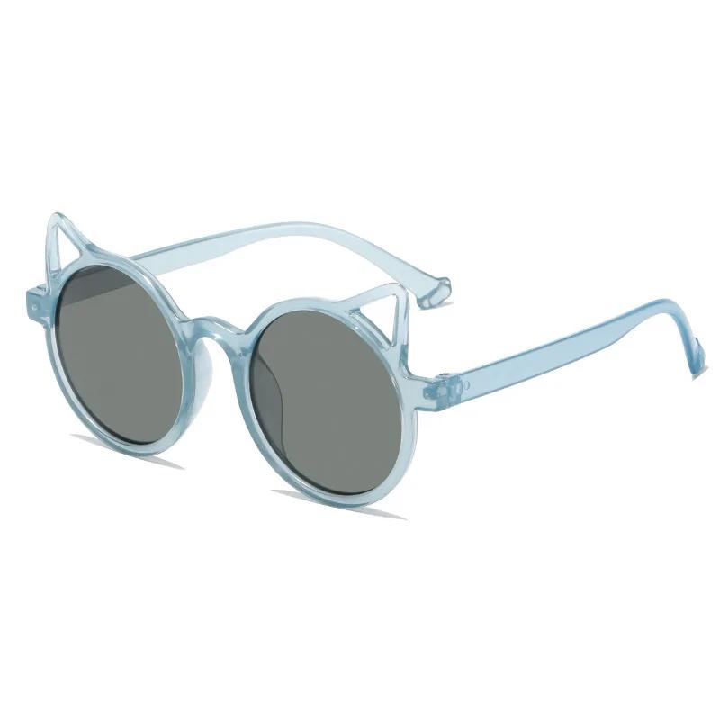 Cute Animal Cartoon Ears Sunglasses for Girls Boys Outdoor Sun Protection Children Vintage Classic Kids