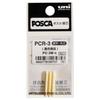 Replacement Tips for Marker - POSCA - Pack of 3 - Compatible with Posca PC-3M - Fine Tip - Line Width 1.5 Mm