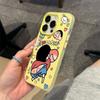 Jelly Two-in-one Mobile Phone Case High-end Trendy Brand Case Frosted Ins Style Tpu Personalized Frosted Anti-fingerprint Cartoon