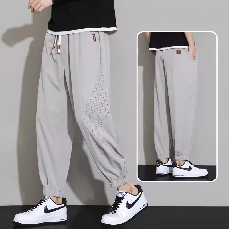 FARUISHI Heren Casual Sneldrogende Broek van IJszijde