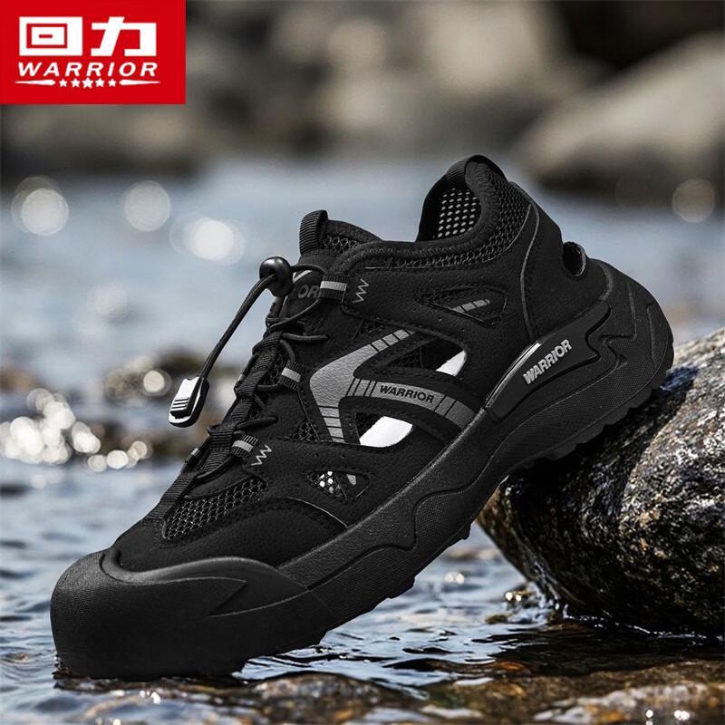Warrior Men's Breathable Summer Outdoor Water Sandals Q330C