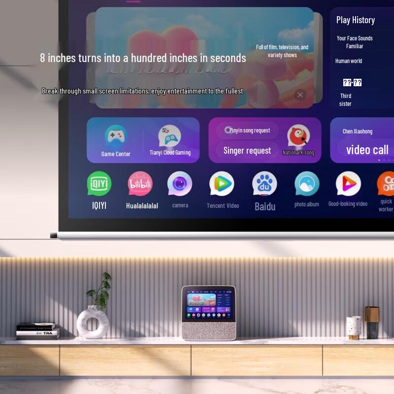 XiaoDu X8 Upgrade Smart Screen & KTV Speaker (CN version)
