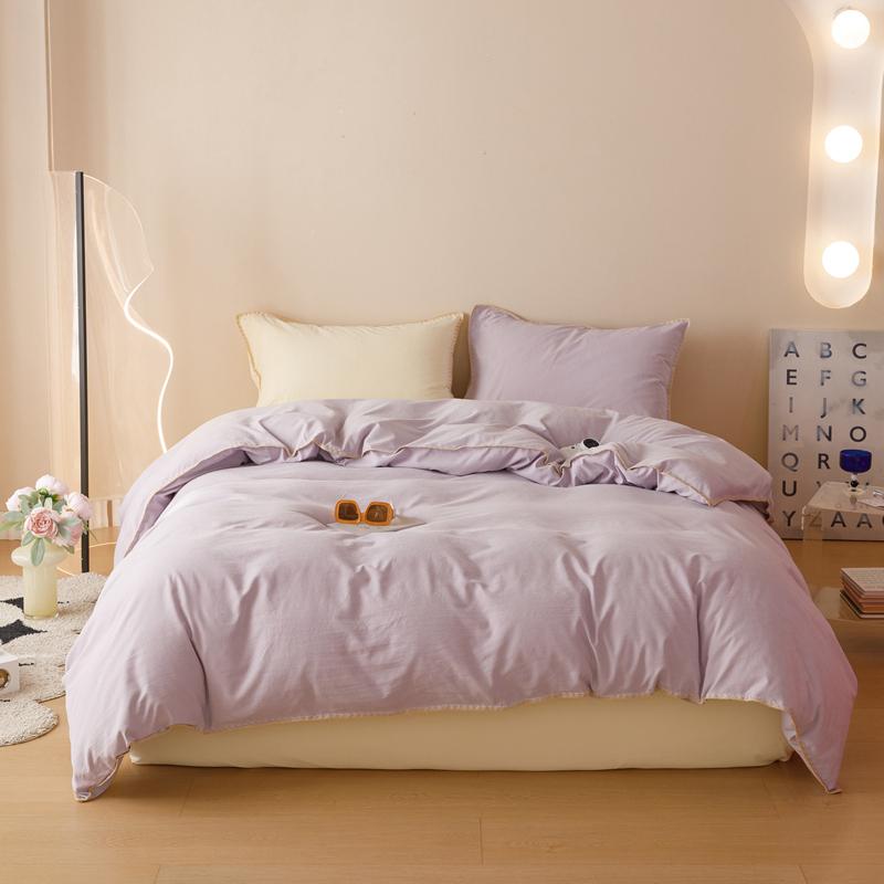 Stripe Color Collision Shell Embroidery Student Dormitory Solid Color Four Piece Set