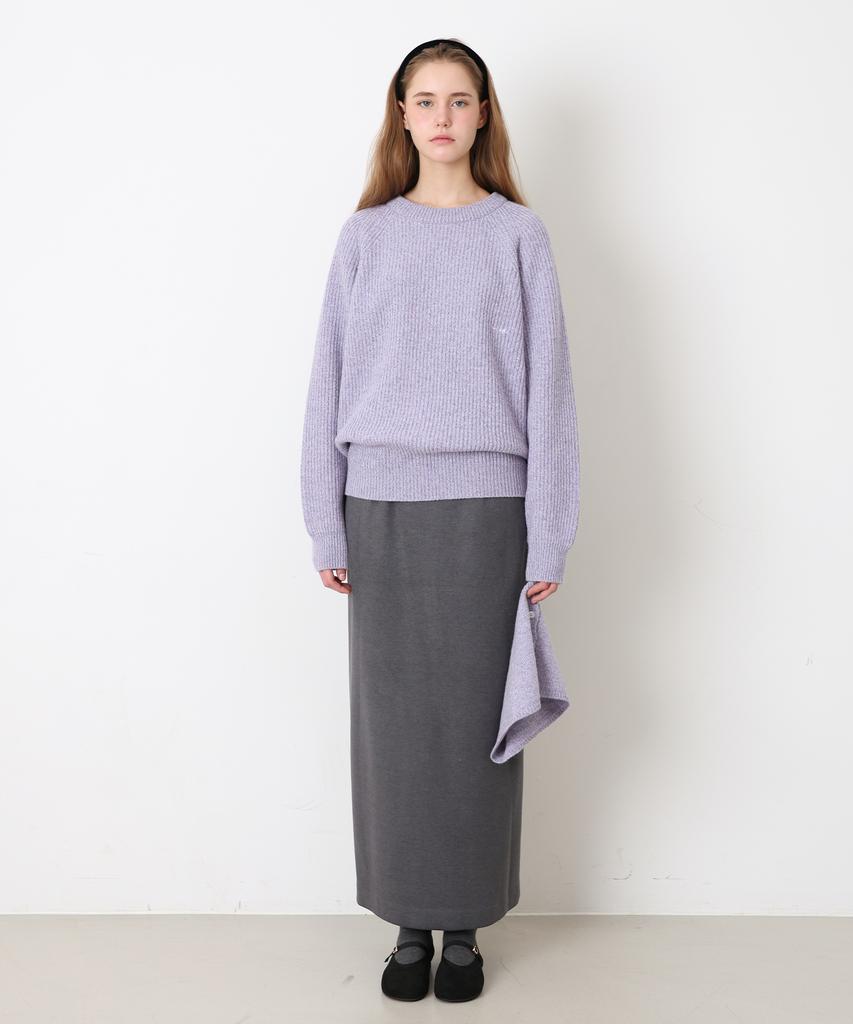 Daenkeudieo Steel Warm Maxi Skirt - Gray