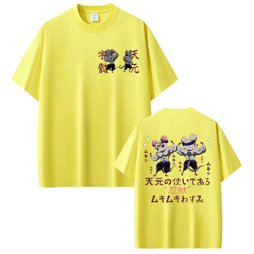 Ιαπωνία Anime Demon Slayer Uzui Tengen Γραφικά T-Shirts Άνδρες Γυναίκες Αστεία Μυώδη Νίντζα Ποντίκια Muki Muki Γυμναστήριο Βαμβακερά Κοντομάνικα T-Shirts