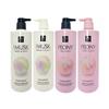 Misse En Scène Pearl Shining Repair White Musk/Peony Shampoo/Treatment - Choose from 4 Types