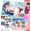 Uniform Girlfriend 2 Varesett B Konomi Yui
