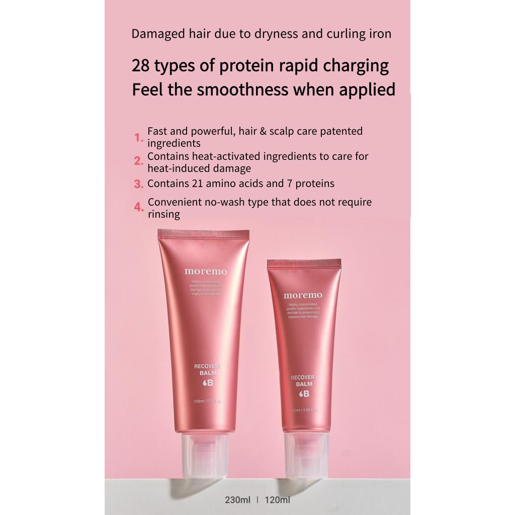 MOREMO No_Wash Treatment Recovery Balm B 230ml