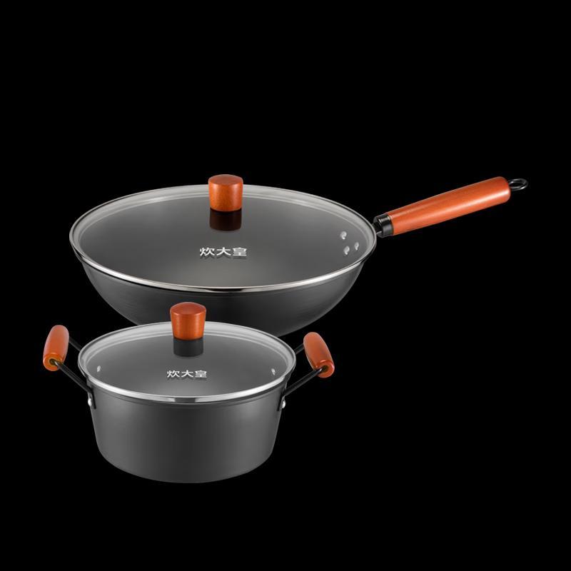Chui Da Huang Grand Master 2-Piece Wok Set