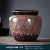 Ceramic Tea Lid Sealed Glaze Jar Storage Kitchen Grain Decoration