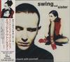 CD SWING OUT SISTER  Get In Touch With Yourself PHCR1165 FONTANA 2021 Japan Rock Used