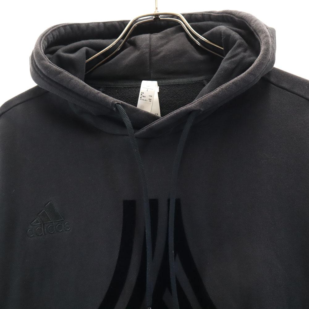 Adidas Long Sleeve Parker O Black Pullover Men's Used