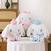 Giant Size Sanrio Cinnamoroll Plush Toy Cartoon Anime Plushies Kawaii Pillow Soft Doll Stuffed Ornament Children Gifts