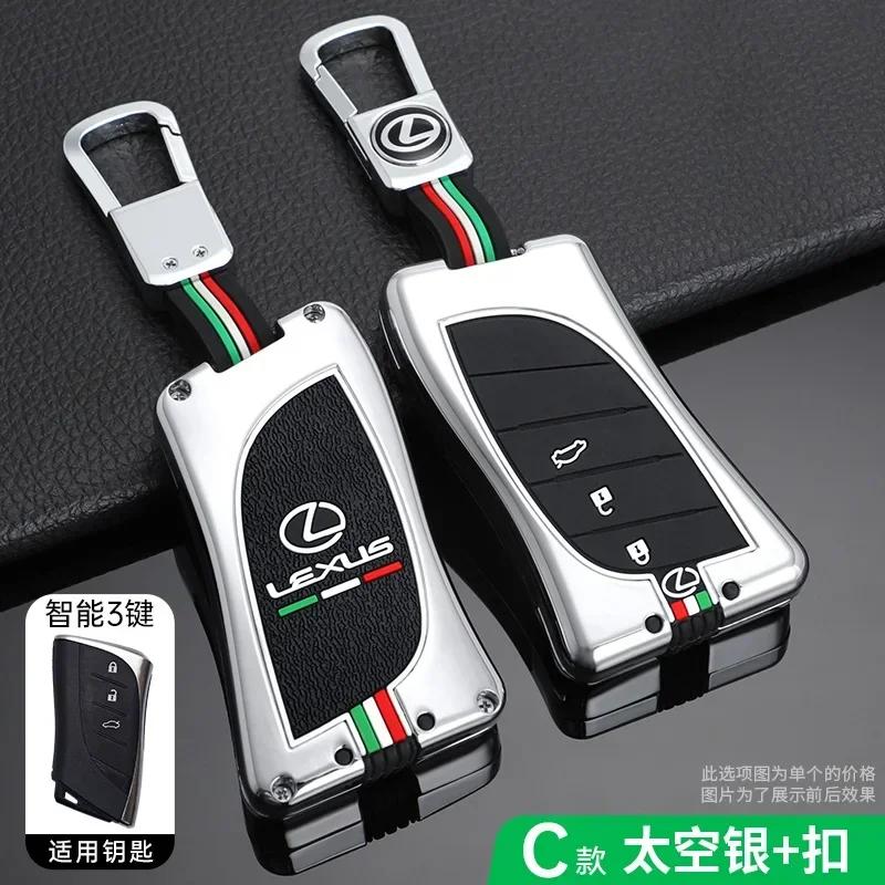2026 Hot Interior Stickers Luminous Car Smart Key Case Cover Shell For Lexus RX 300 330 350 400h Is 250 200 LX470 570 GX460 470 WA1