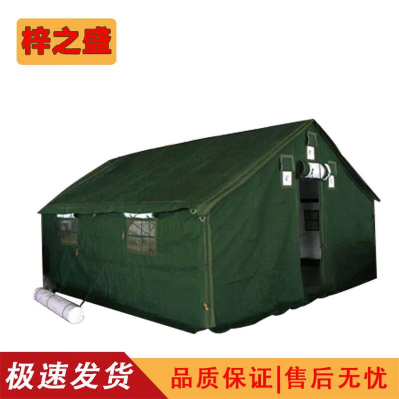 Zizhisheng Field & Military Tents