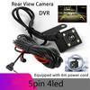 Cámara de visión trasera para coche, 5 pines, 2,5 mm, entrada AV para cámara DVR para coche, grabadora de conducción con visión nocturna, cámara gran angular de 170°