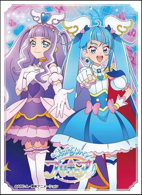 Karakterärm Hirogaru PreCure Cure Sky Cure Majesty Paket Sky! & (EN-1282)
