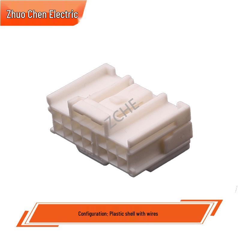 14-Pin Automotive Male-Female Mating Connector 6098-7373, Wire-to-Wire 6098-7368