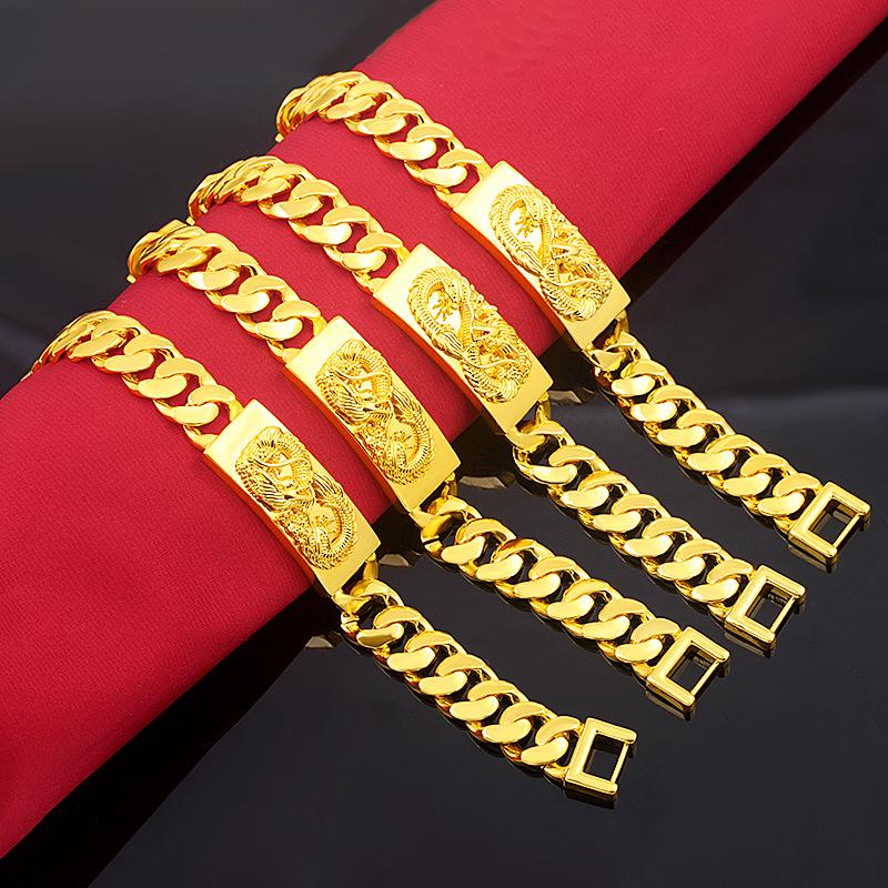 Sand Gold Bracelet Men's Domineering Simulation Gold Plated Men's Watch Chain Sand Gold Jewelry