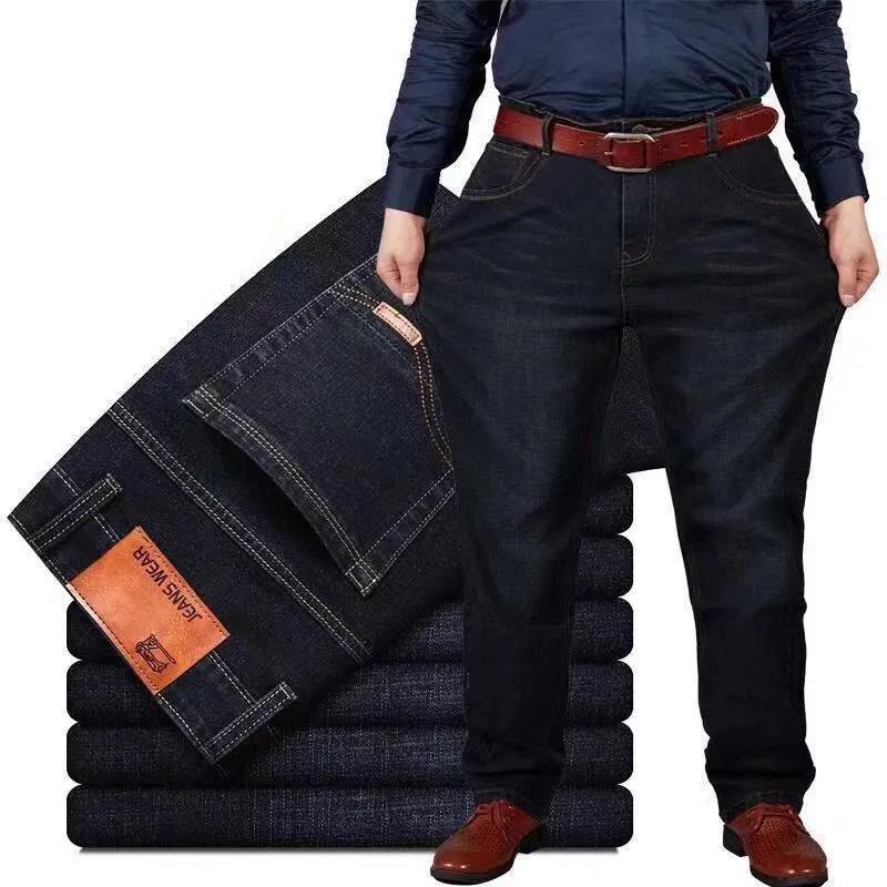 Plus Size Jeans Men's Plus Fat Plus Size Straight Fat Casual All-match Loose Work Long Pants