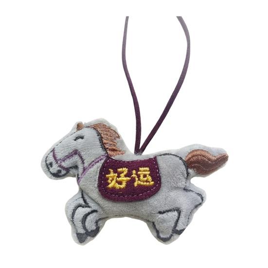 Taschenanhänger Cartoon Pferde Puppe Hängeornament Pferd Tierkreis Brosche Taschen Schlüssel
