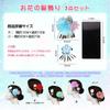 [OTAKUMARKET] Yukata Hair Ornaments for Children, Shichi-Go-San Ceremony, Hakama, Kimono, Graduation Ceremony, Summer Festival, Japanese Clothing,