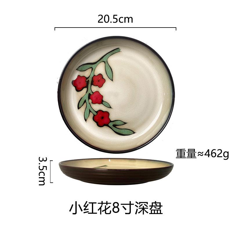 Creative Kiln Change Glaze Western Plate Steak Plate Home Dining Plate Ceramic Plate Underglaze Color Pasta Plate Breakfast Plate