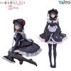 My Dress-Up Darling Kitagawa Marin Kuroe Shizuku Ver. Anime PVC Actionfigur Sammlermodell Desktop Dekoration Geschenke