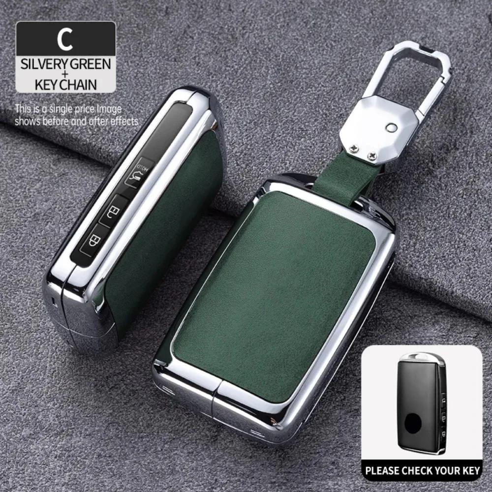 Zinc Alloy Leather Smart Car Key Fob Case Cover Chain Remote Shell Holder Protector for Mazda 3 6 CX3 CX30 CX5 CX8 CX9 CX50 CX60 Bkrna66