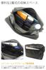 Porter Shoulder Bag Black (Porter) [TACTICAL/Tactical] 654-07072