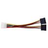 Cable 1 To 2 Hard Driver Power Cable SATA Power Cable Power Extension Cord SATA Adapter Cable