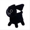 Latest Product Forsaken Gubby Plush Forgotten Game Plush Plush Plaything Nice Decor Good Gift Doll Present For Kids