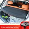 Accessoire Diviseur de Coffre & Cloison de Couverture de Coffre Arrière JAC Yiwei 3