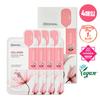 Collagen Essential Mask Sheet 2ea Special Set (+2ea)