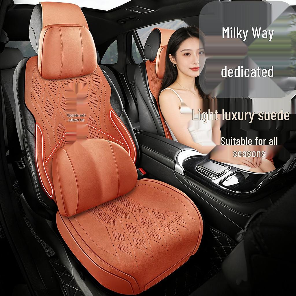 Geely Galaxy Four Seasons Suede Car Seat Cushion - Breathable and Comfortable