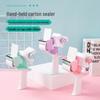 Three-Color Handheld Tape Dispenser & Carton Sealer