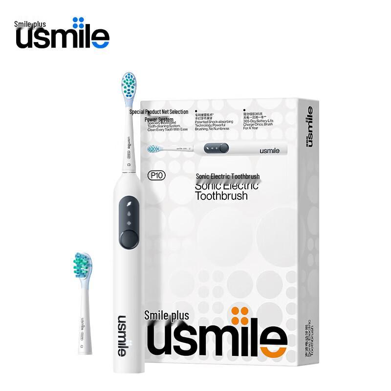 usmile P10 Sonic Electric Toothbrush CN Plug (adapter Included)