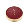 Ten Longevity Beautiful Sun Skin Cover, No. 21 Bright Color, 1 Piece