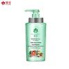 Bee Flower Herbal Essence Moisturizing & Silky Shampoo