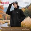 Baleno Fleece-Lined Short Jacket NJ42
