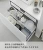 Yamazaki Jitsugyo 1731 Telescopic Kitchen Drawer Medium Rack Wide White X D15 X H3cm Tower Increased Storage Capacity Deep Drawer 2 Tier Storage