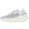 Yeezy Boost 380 'Alien' Sneakers FV3260