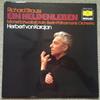LP Record RICHARD STRAUSS  BERLINER PHILHARM  Ein Heldenleben 2535194 Deutsche Grammo 1978 Germany Classical Used