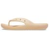 Klassikalised vabaaja plätud Unisex Jalanõud Soe-Khaki 209402-2DS