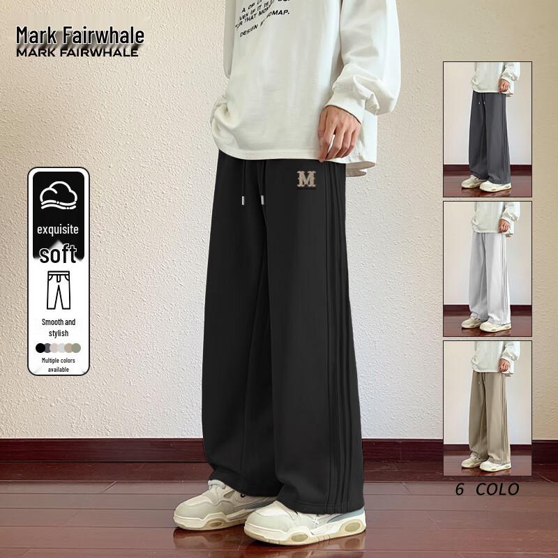 Mark Fairwhale Men's Casual Drawstring Wide-Leg Pants