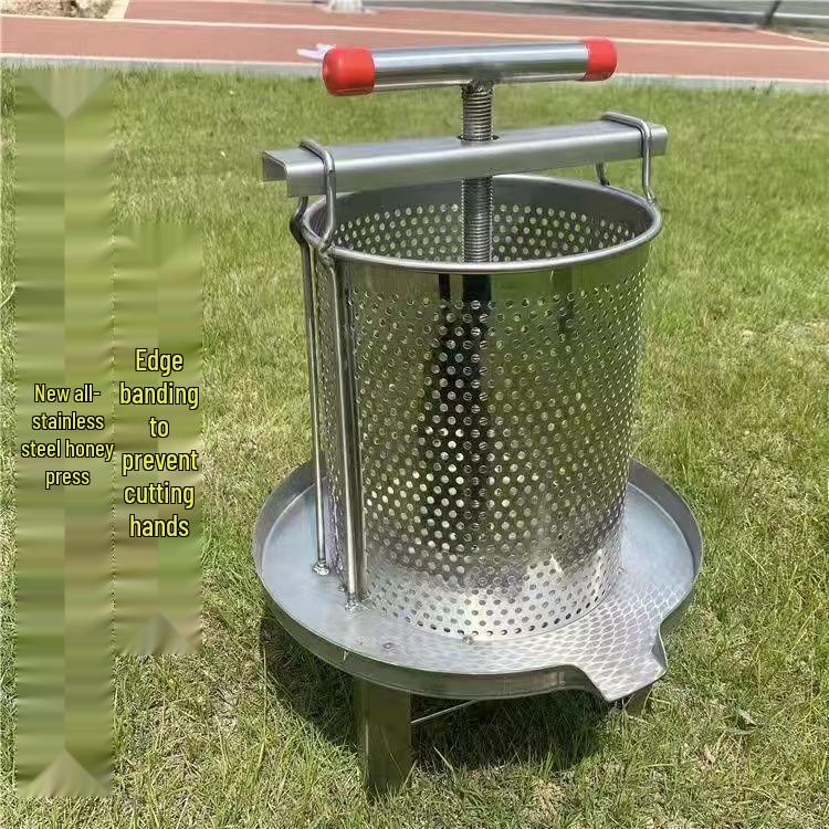 Stainless Steel Manual Honey & Wine Press Extractor