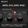 ZOOM AMS-44 USB Audio Interface - Lightweight (177g), 4-In/4-Out, Combo Inputs