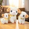 White Sheep Fluffy Plush Toy Soft Durable Fabric 1Pc Golden Bell Star Print for Kids Playtime Holiday Gifts