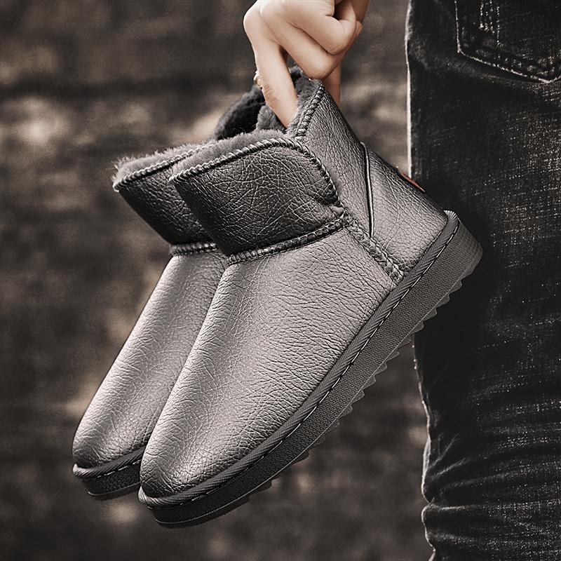 Fashion Couple's Leather Snow Boots Winter Keep Warm Ankle Boots Trendy All-match Anti-slip Thick Plush Boot for Men Cotton Shoe Slip-on
