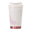 Starbucks SAKURA 2025 Stainless TOGO Logo Tumbler Beige 355ml Coffee Cute Stylish Birthday Present Gift Water Bottle